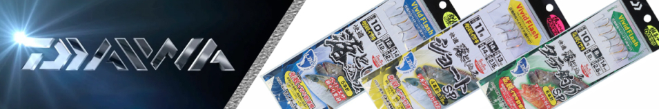 Daiwa K Otosikomi SS KI6HT