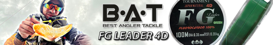 BAT FG Leader 4D 100m зеленый