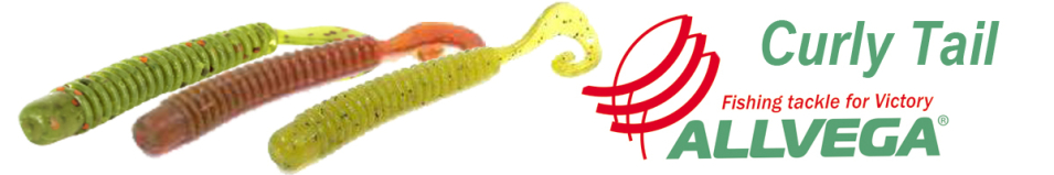 Allvega Curly Tail 