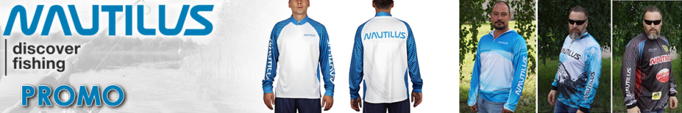 Nautilus Promo Джерси цвет blue