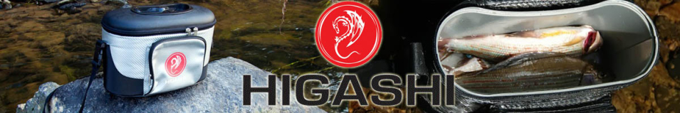 Higashi Сумка-кан 4,5л