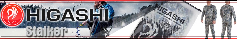 Higashi Stalker Camo