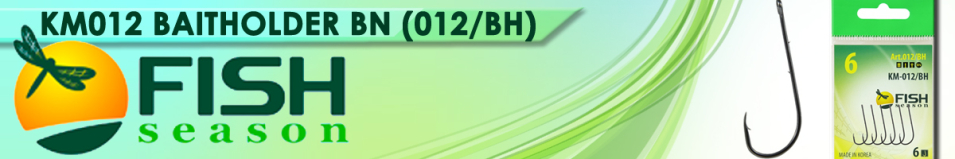 Fish Season KM012 Baitholder BN (012/BH)