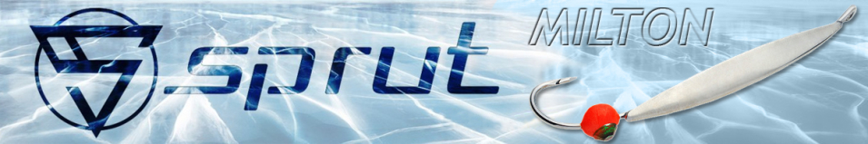 Sprut Milton (33mm/2,8g)