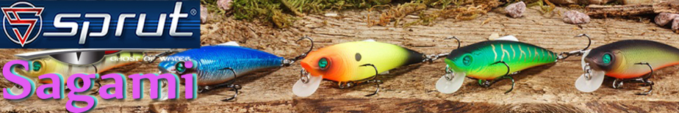 Sprut Sagami 65SP