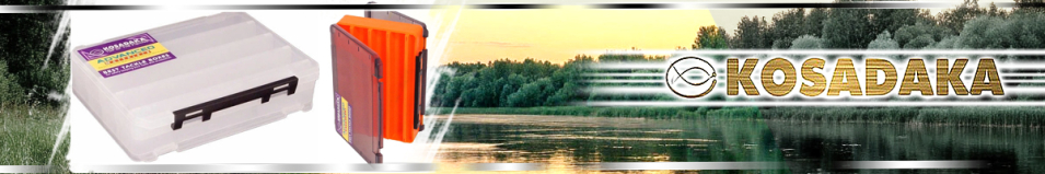 Kosadaka TB-S61A 25,5*19,5*6см