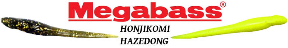 Megabass Honjikomi Hazedong 3.5"