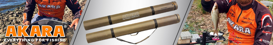 Akara Grand Voyager 160 см