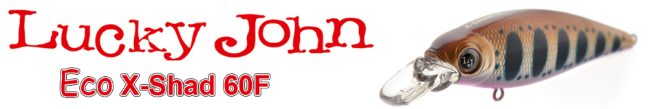 Lucky John Eco X-Shad 60F