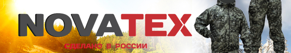 NovaTex "Сокол" (алова, серая цифра) Квест