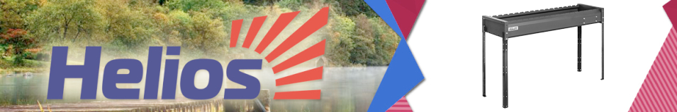 Helios (HS-GS-R-1202) Жаровня Smart 1200 мм