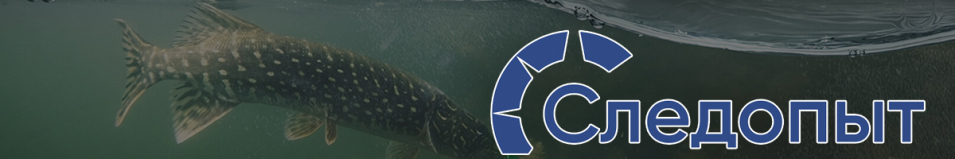 Контейнер изотермический рыболовный универсальный 8,5л