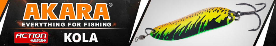 Akara Action Series Kola 90 44 гр.