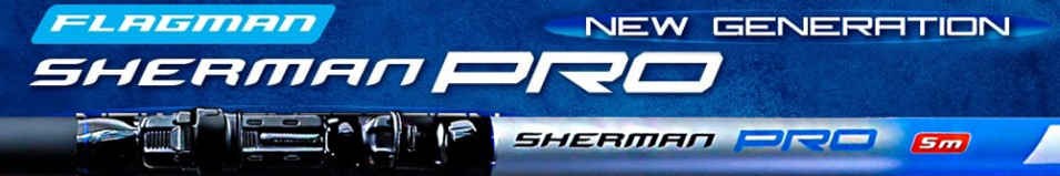Flagman Sherman Pro Bolo LS