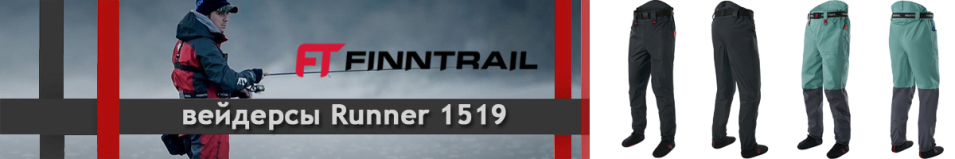 Finntrail Runner 1519 Petrol