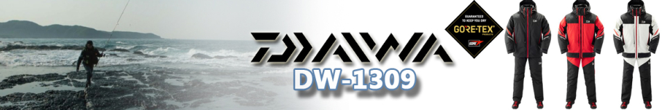 Daiwa DW-1309 RED