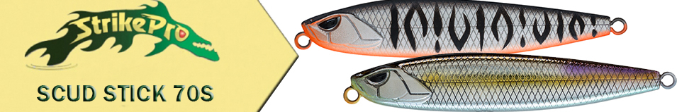 Strike Pro Scud Stick 70S (EG-245)