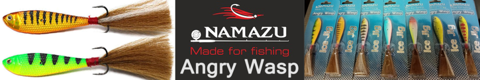 Namazu Angry Wasp (Бокоплав) 17гр.