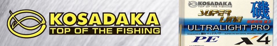 Kosadaka Super Line Pe X4 Ultralight Pro 110m Clear