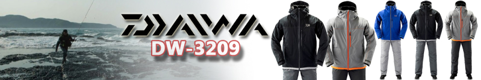 Daiwa Rainmax Extra Hi-Loft Winter Suit DW-3209 C.GRY