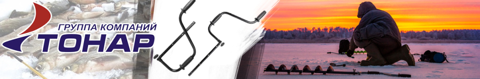 Тонар Motoshtorm Ручка для шнеков