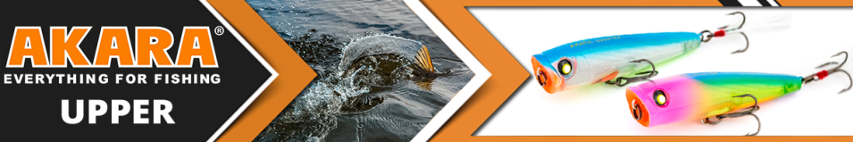 Akara Upper 65F 7гр.