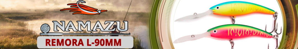 Namazu Remora L-90мм