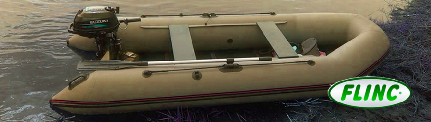 Лодки ПВХ Flinc Моторные 