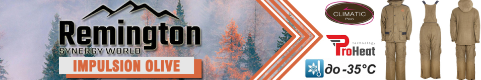 Remington Impulsion Olive