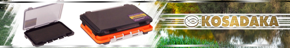 Kosadaka TB-S63C 17,5*10,5*2см