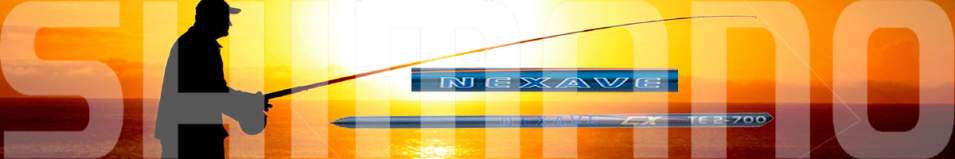 Shimano Nexave CX TE 2