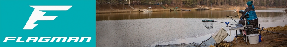 Flagman Sensor Big Game Carp NGS