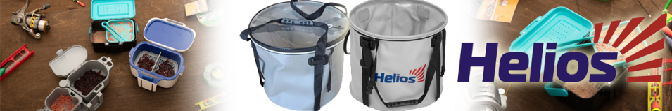 Helios (HS-АТ-035-45)