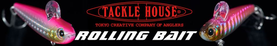 Tackle House Rolling Bait 55 BT