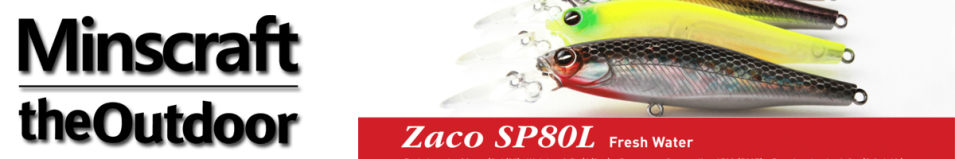 TheOutdoor Zaco SP80L