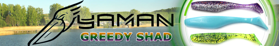 Yaman Greedy Shad 5,5"
