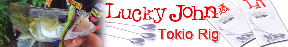 Lucky John Tokio Rig 7см