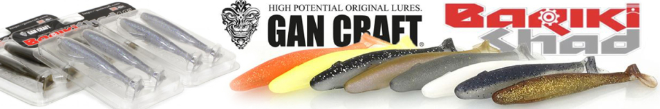 Gan Craft Bariki Shad 3.8"