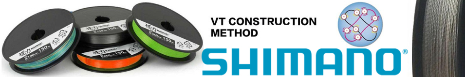 Shimano Kairiki 4 PE 150 м серая
