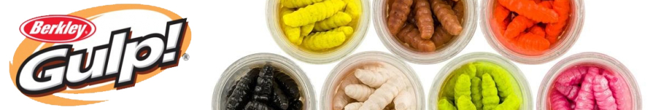 Berkley Gulp! Honeyworm GHW45 Имитация личинки