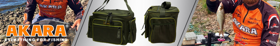 Akara Tacklebag DK1 45x27x30см