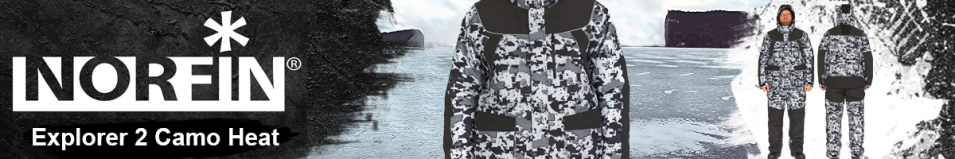 Norfin Explorer 2 Camo Heat