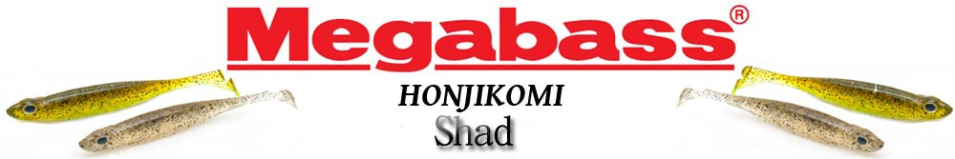 Megabass Hazedong Shad 3.0"