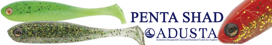 Adusta Penta Shad 4"
