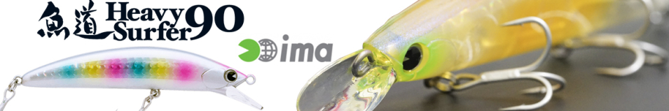 Ima GYODO Heavy Surfer 90