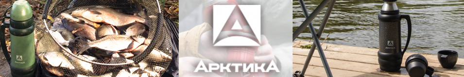 Арктика 109М Шторм