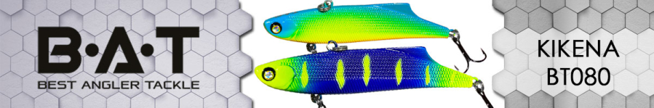BAT Kikena BT080 (90мм., 27гр.)