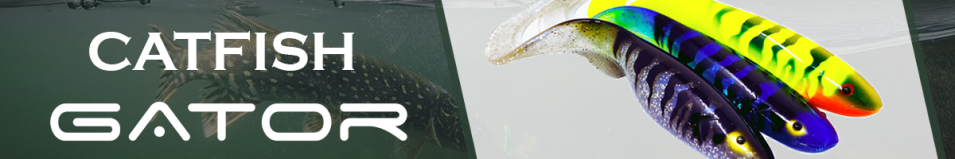 Gator Catfish 25см
