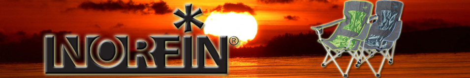 Norfin Leknes NF Alu