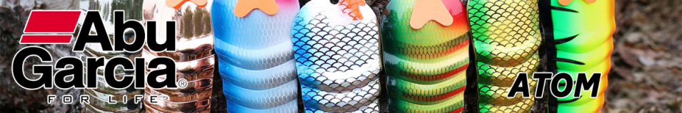 Abu Garcia Atom 12 гр.